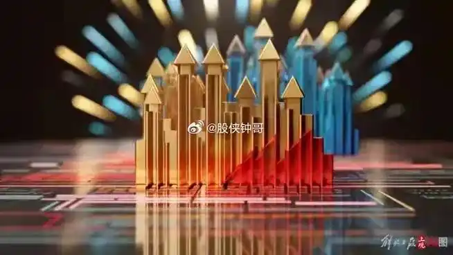 杠杆炒股配资网：揭秘金融杠杆在股票投资中的运用与风险